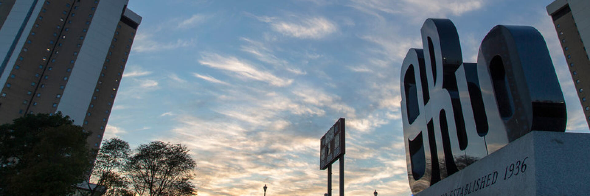 Sunset on West Campus